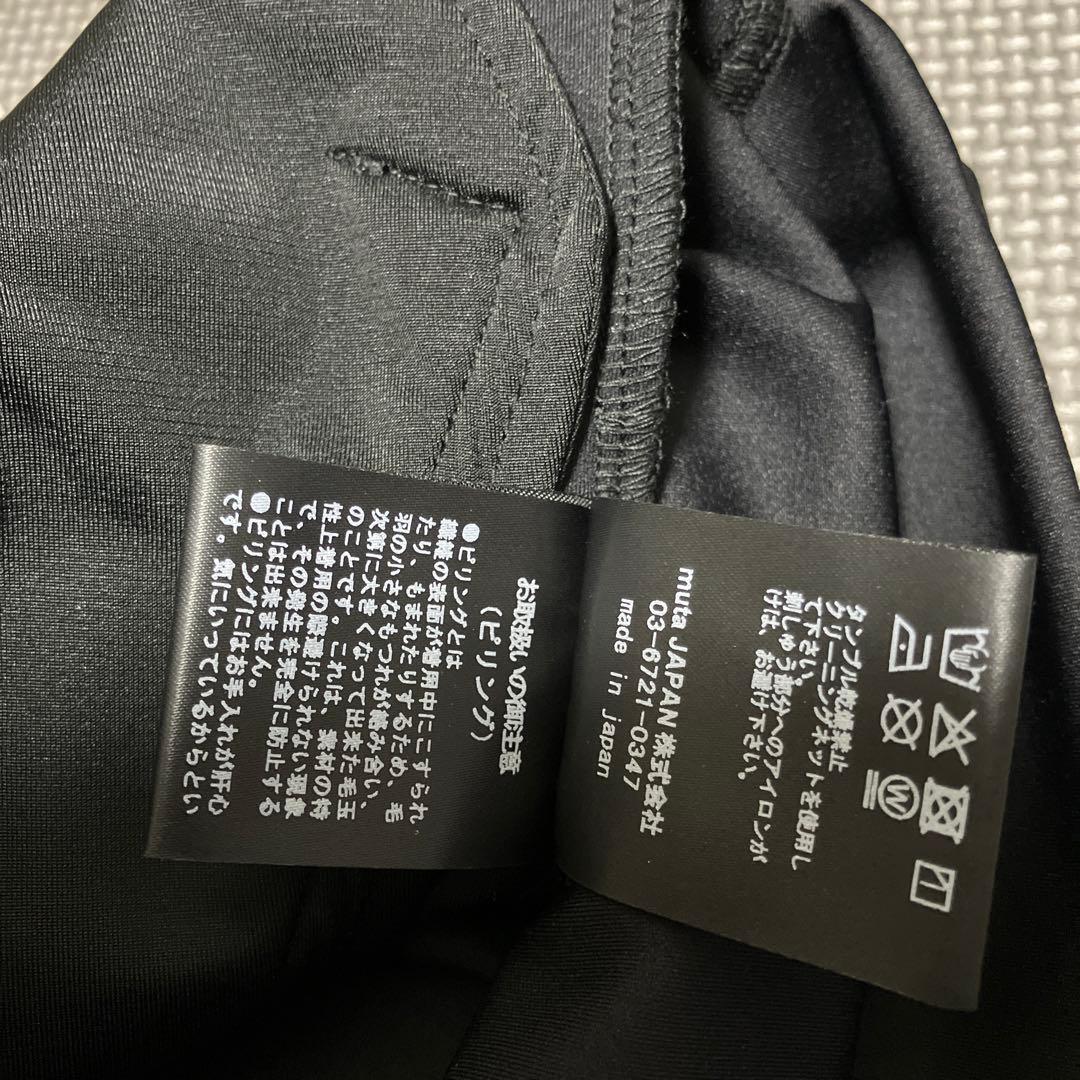 muta ブラック ジップアップジャケット