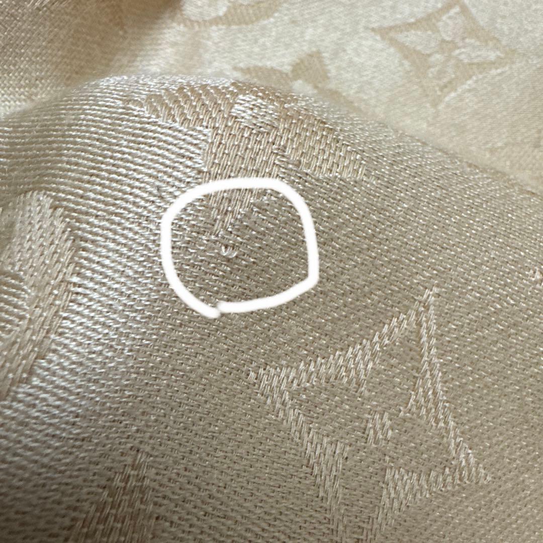 Louis Vuitton ゴールドストール