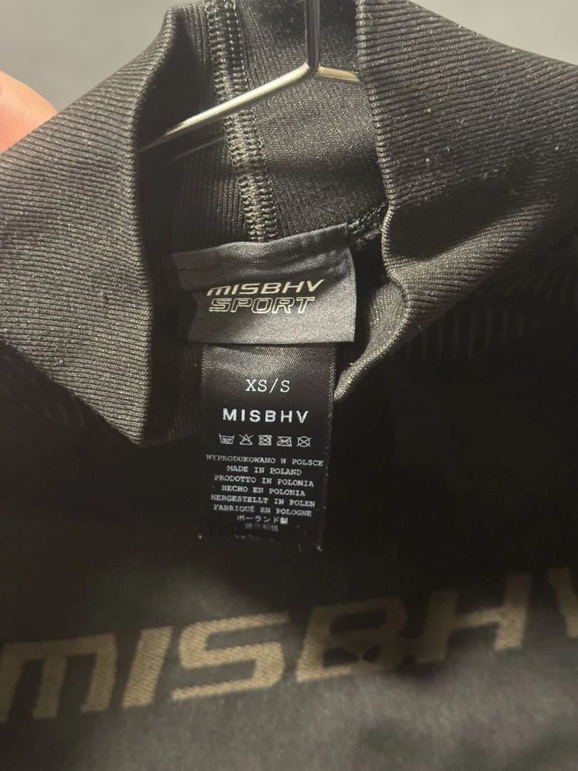 MISBHV SSENSE限定 ブラック&カーキトップス XS/S
