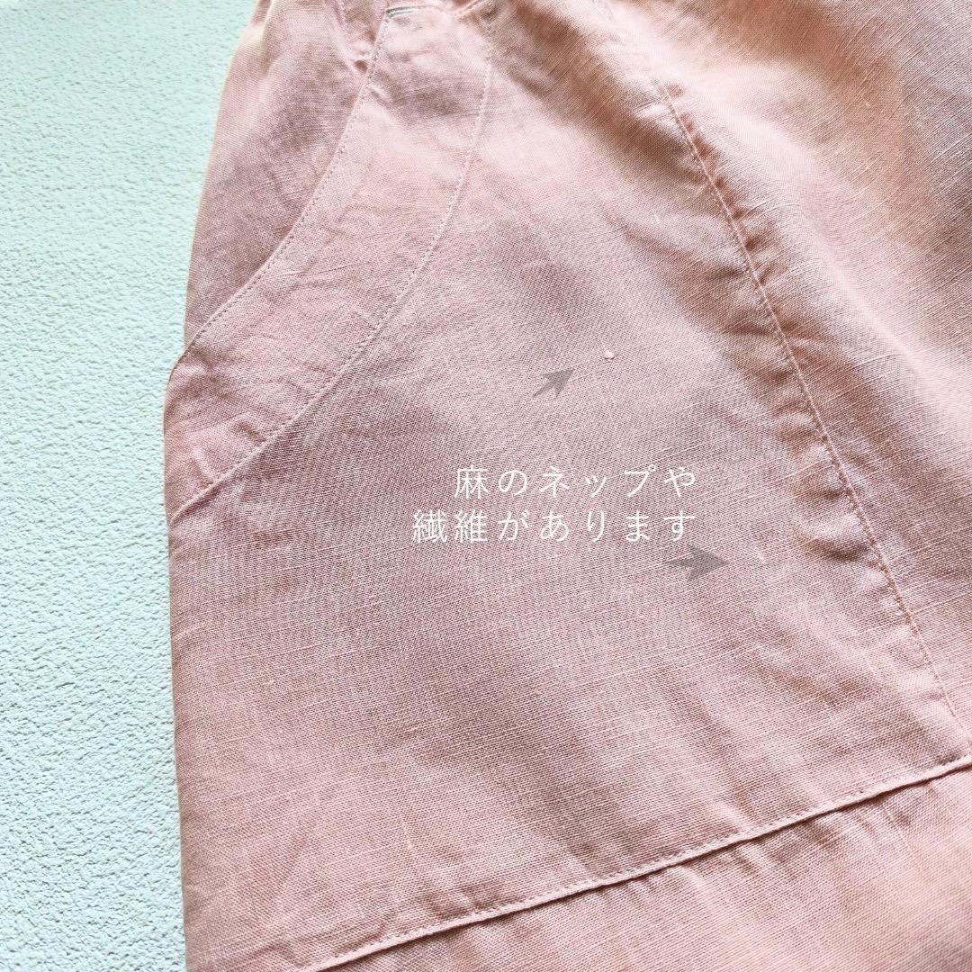 美品 快晴堂 リネン 斜めポケット コクーン スカート 麻 ドット ナチュラン