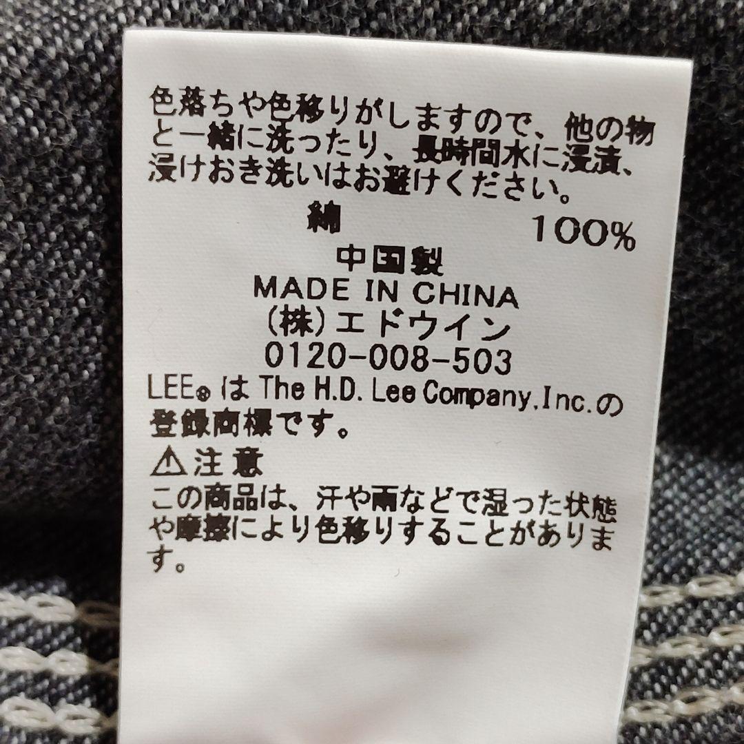 希少カラー✨Lee DUNGAREES カバーオール リー　ダンガリーズ　黒