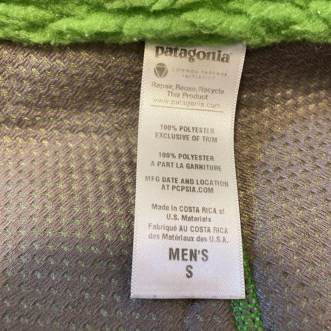 ※年末セール　patagonia パタゴニア レトロX ベスト　S