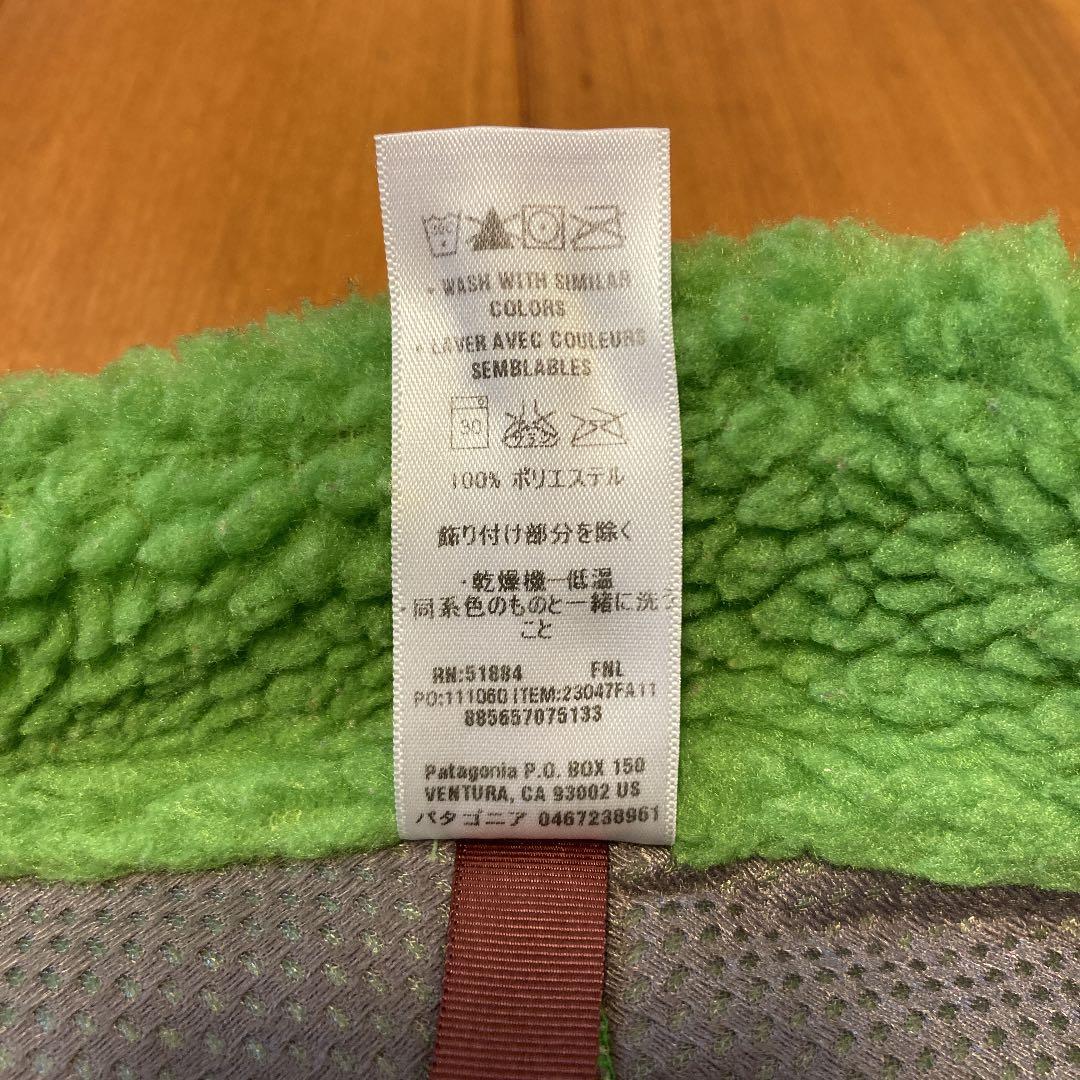 ※年末セール　patagonia パタゴニア レトロX ベスト　S