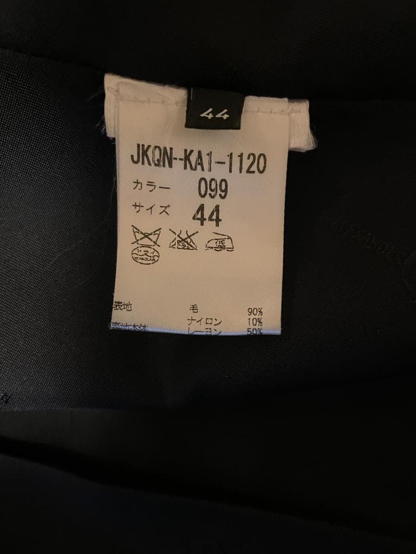 McQ マックキュー テーラードジャケット Alexander McQueen