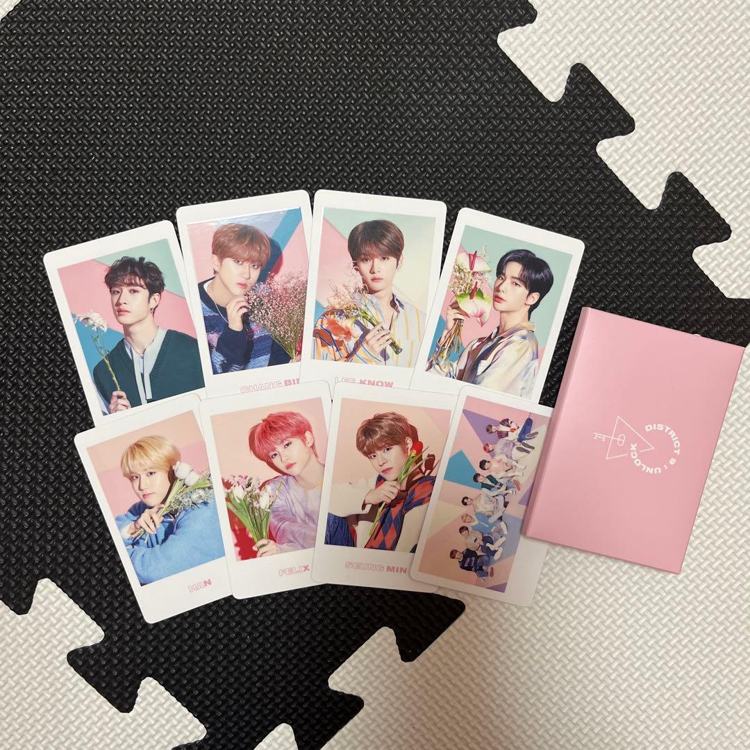 straykids District9 unlock フォトカードセット