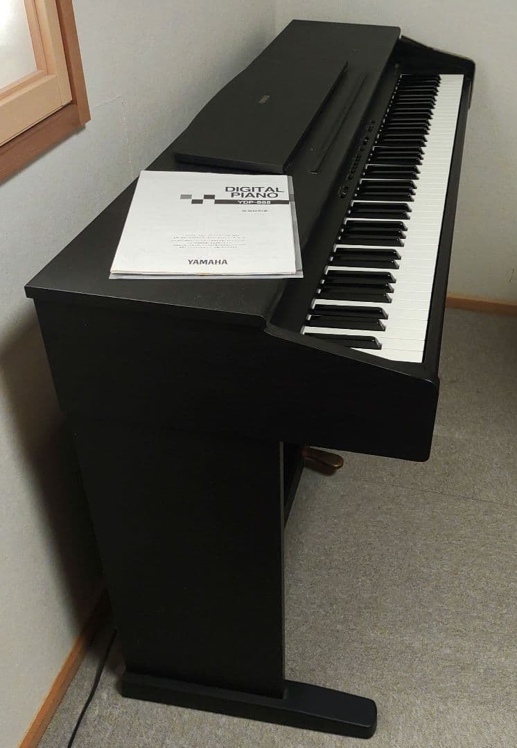 シャイラ　[送料無料]　YAMAHA 電子ピアノ YDP-88II