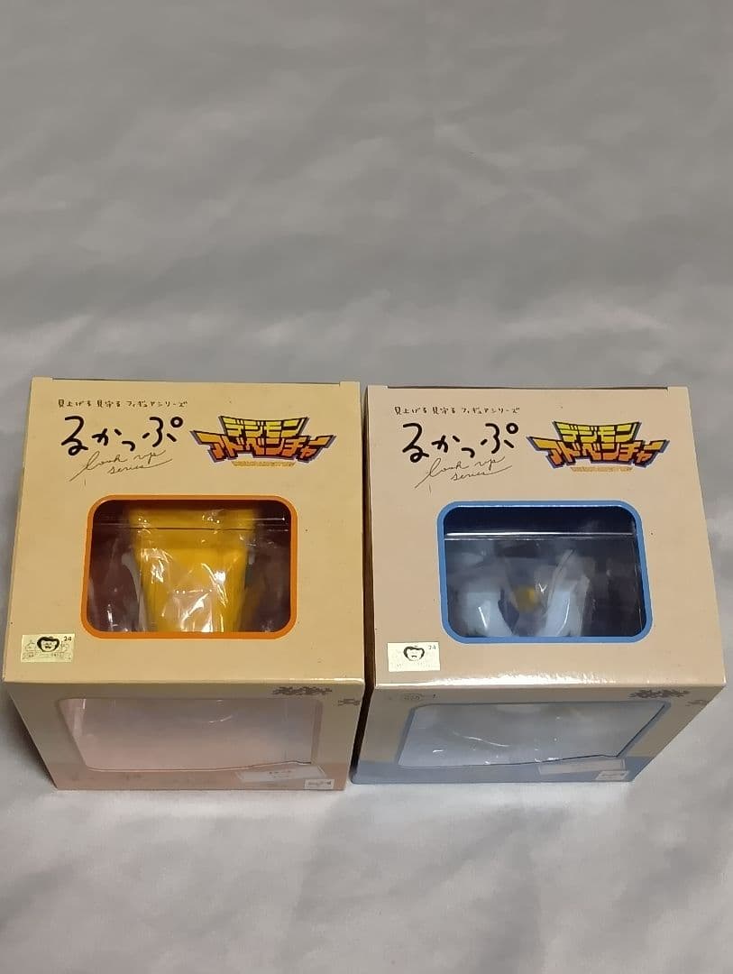 新品 るかっぷ デジモンアドベンチャー アグモン＋ガブモン 2025年10月再販