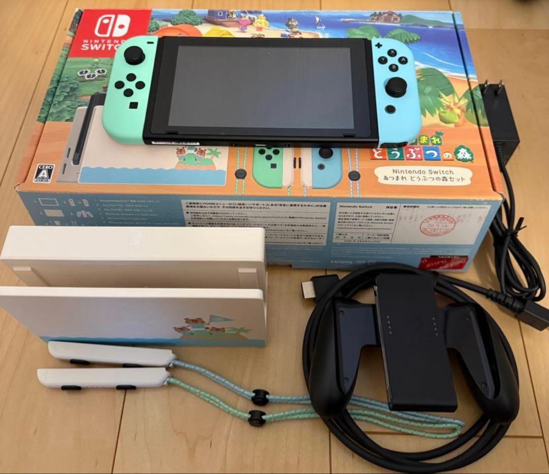 Nintendo Switch 本体 あつ森
