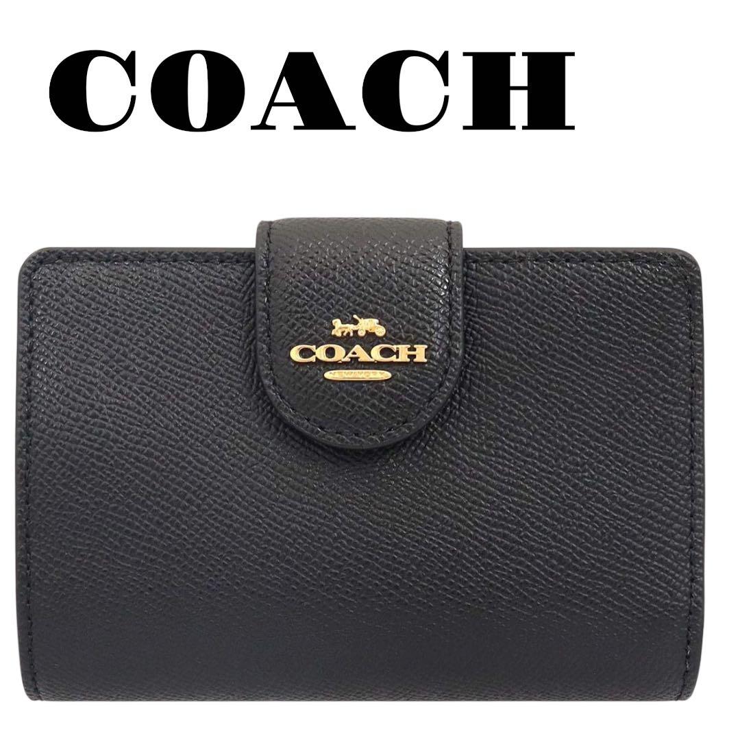 【新品・未使用】COACH コーチ F06390 二つ折り財布 ブラック レザー