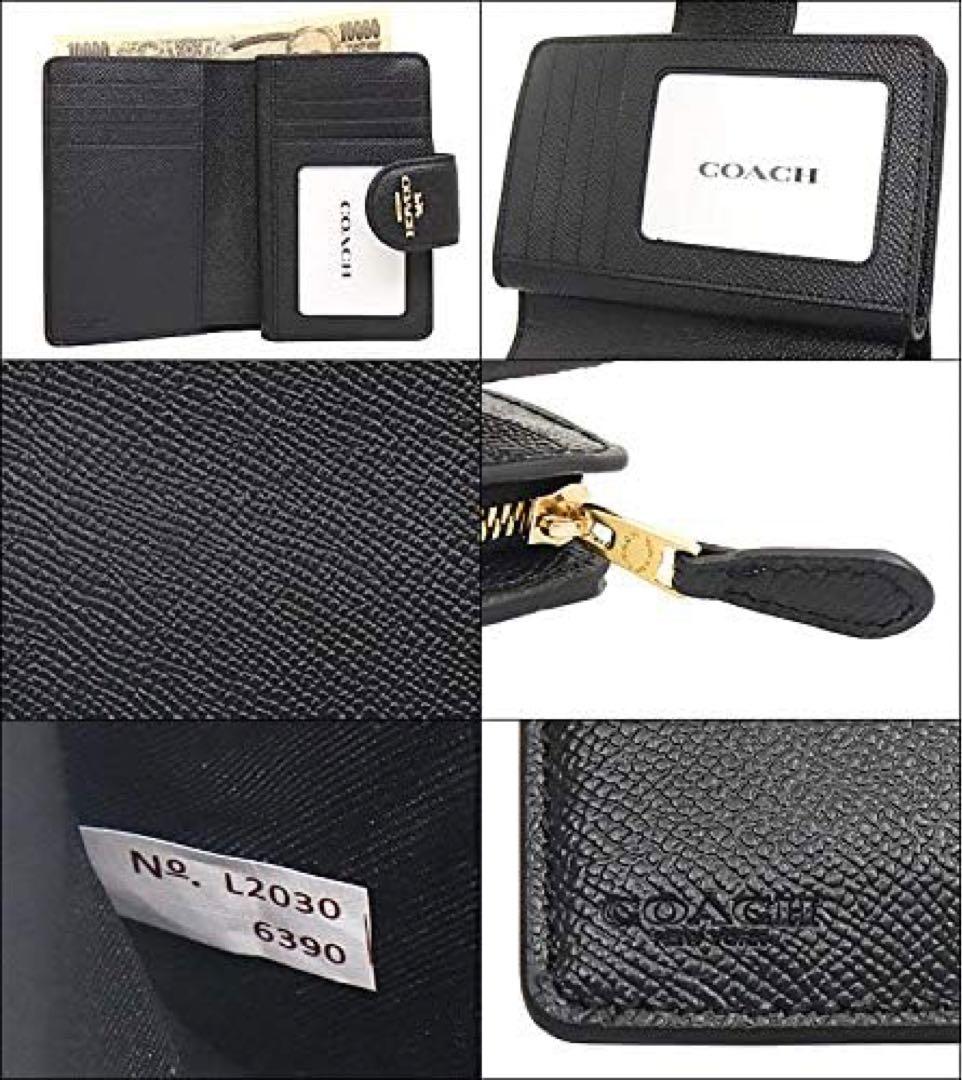 【新品・未使用】COACH コーチ F06390 二つ折り財布 ブラック レザー