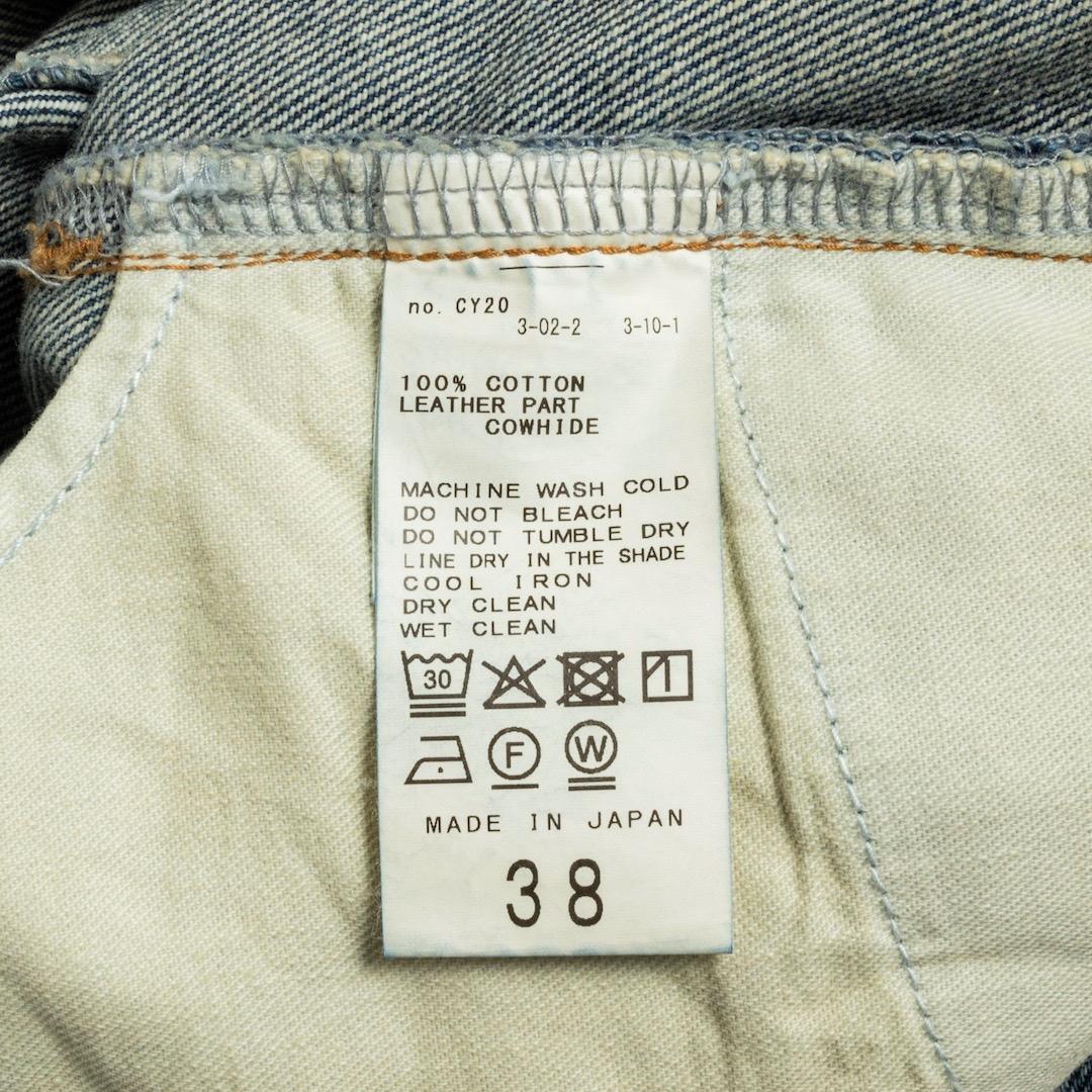 美品 Deuxieme Classe Modern Flare ジーンズ 38