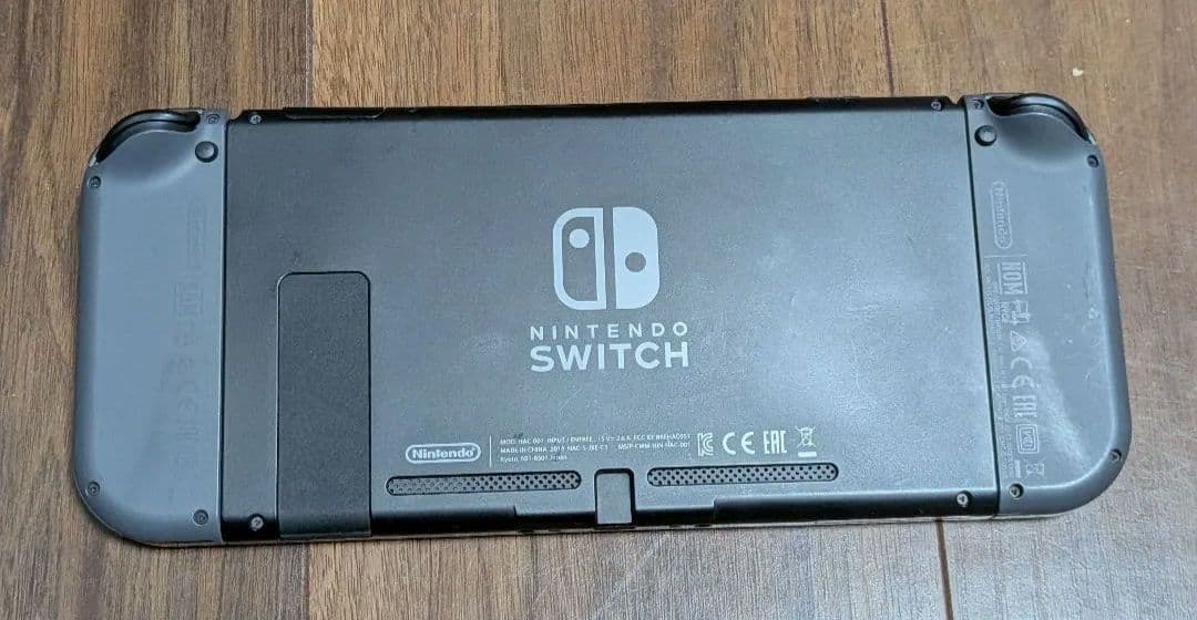 Nintendo Switch グレー 本体 スマブラエディション