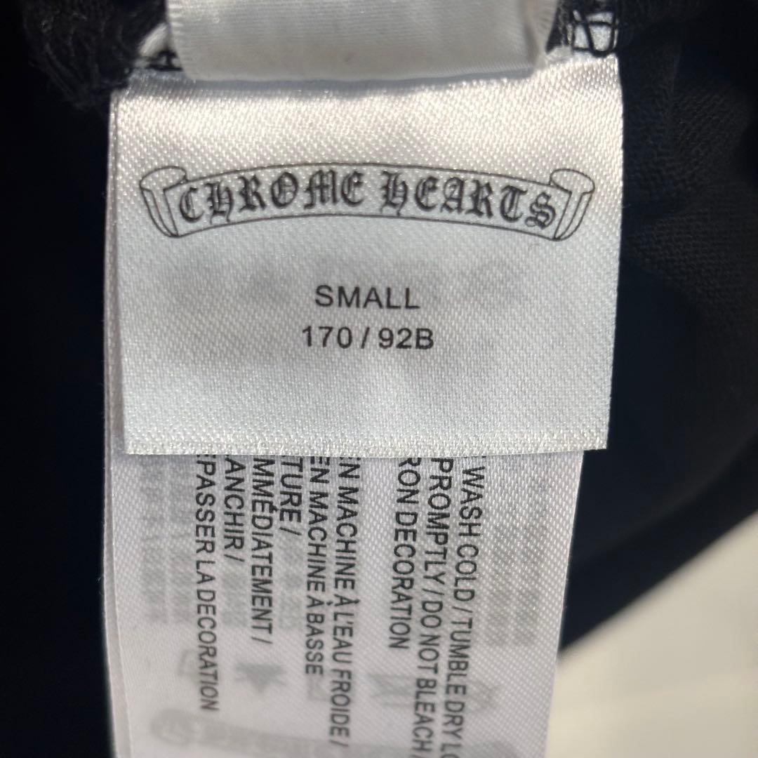 クロムハーツ Tシャツ SMALL 黒 CHクロス ロゴ 半袖