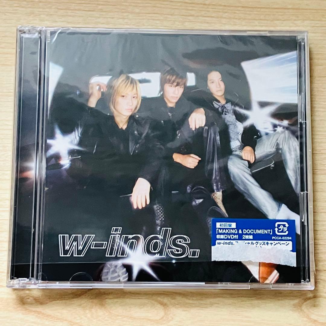 w-inds. CD・DVD まとめ売り