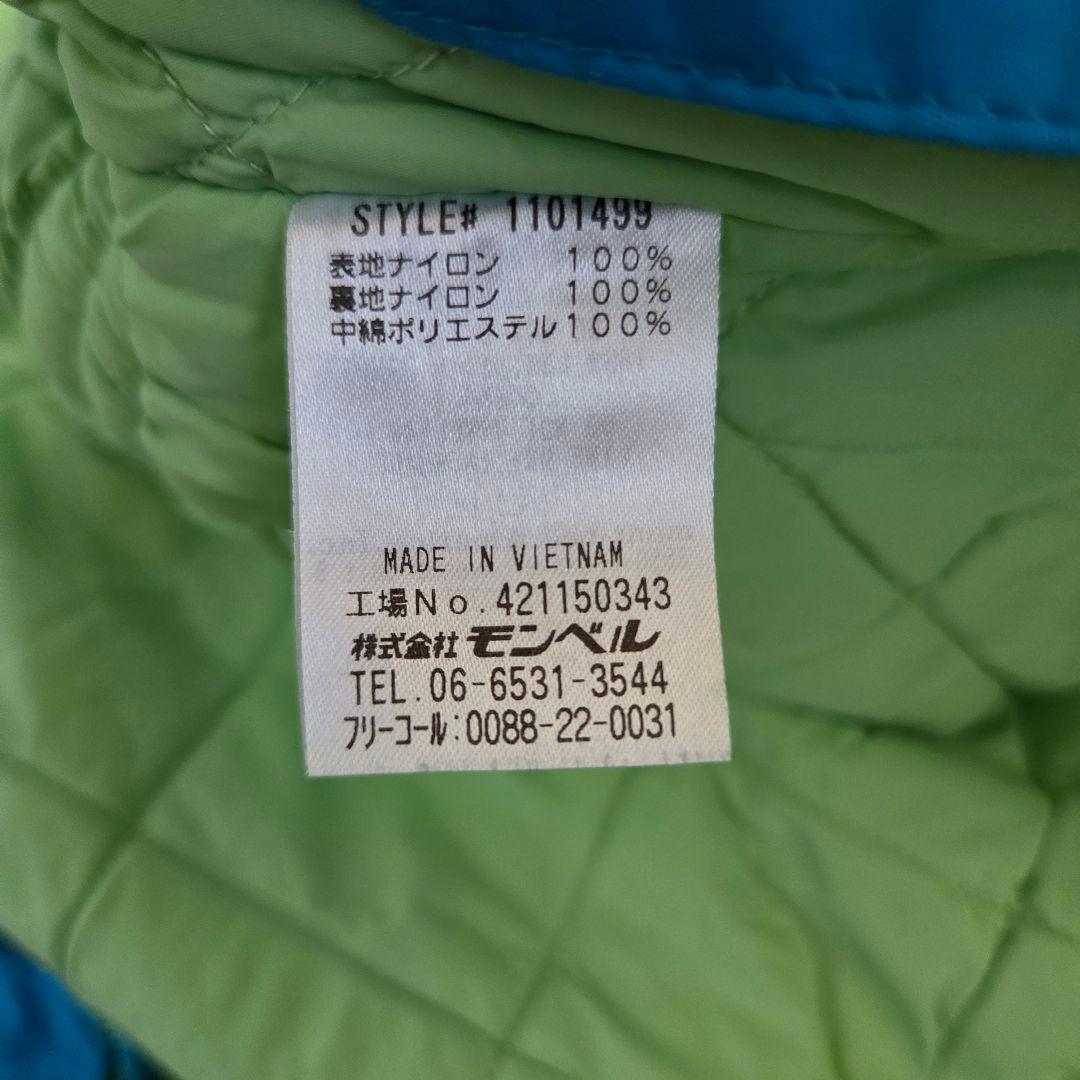 mont-bell　パウダー カバーオール　ジャンプスーツ　手袋　80