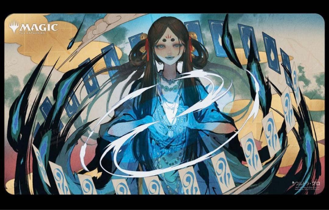 MtG: Ultra Pro 時間のねじれ 日本画版 プレイマット