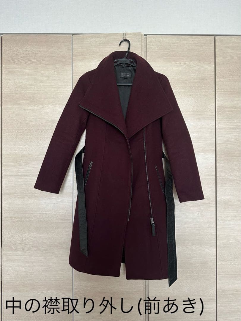 【Mackage｜マッカージュ】ロングコート