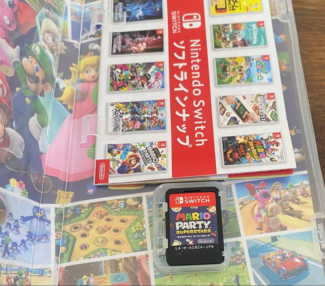 マリオブラザーズUデラックス マリオパーティースーパースターズ　Switch
