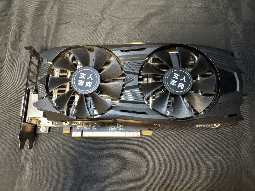 玄人志向 GeForce GTX 1060 6GB グラフィックボード