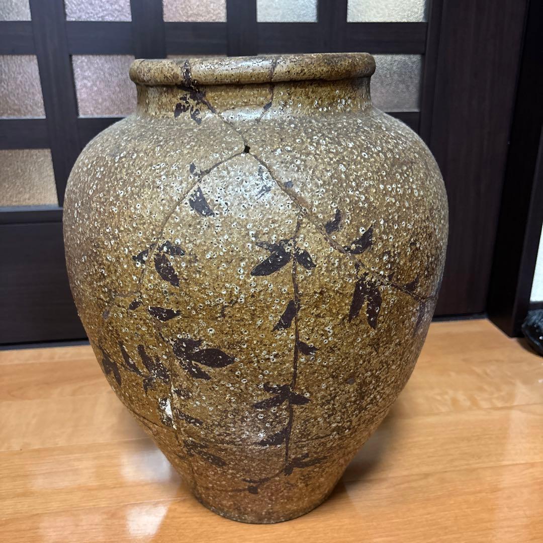 壺　陶器　置き物