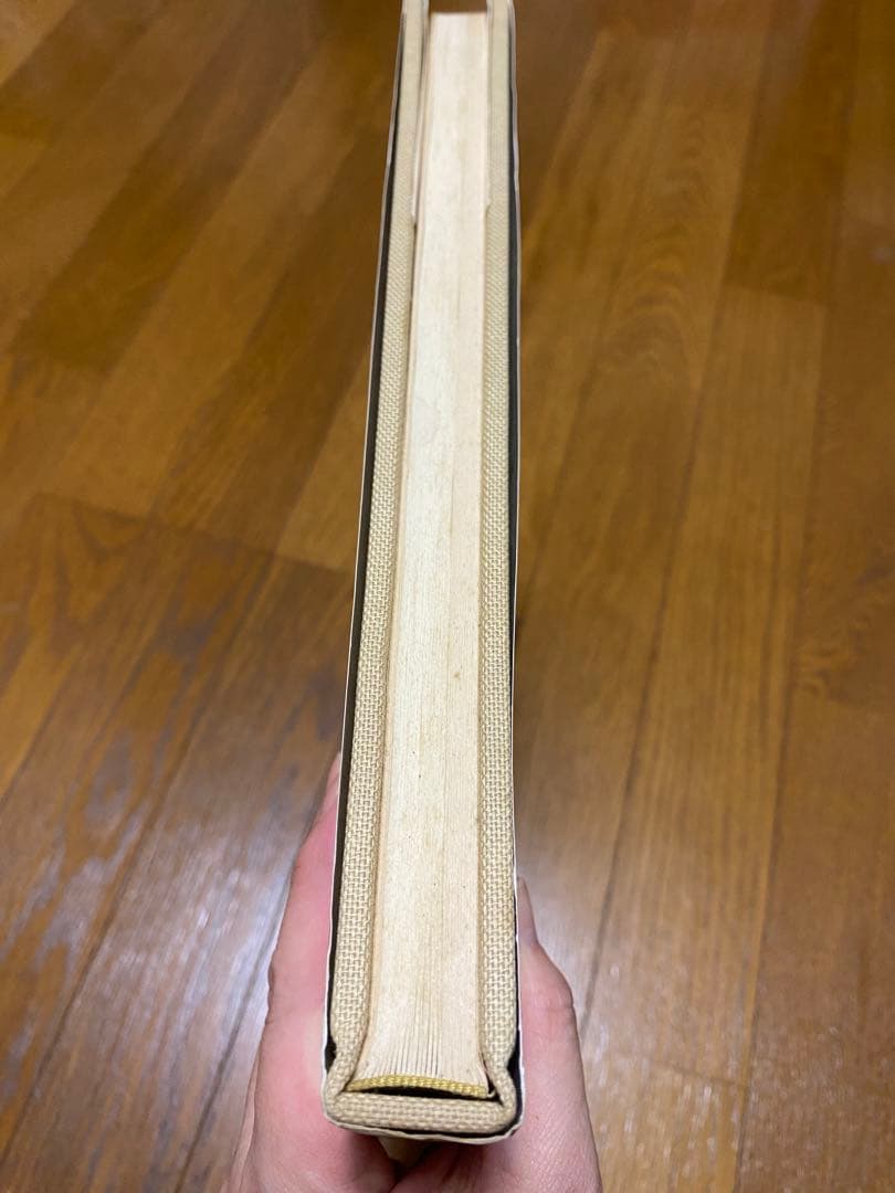 藤井勉　画集