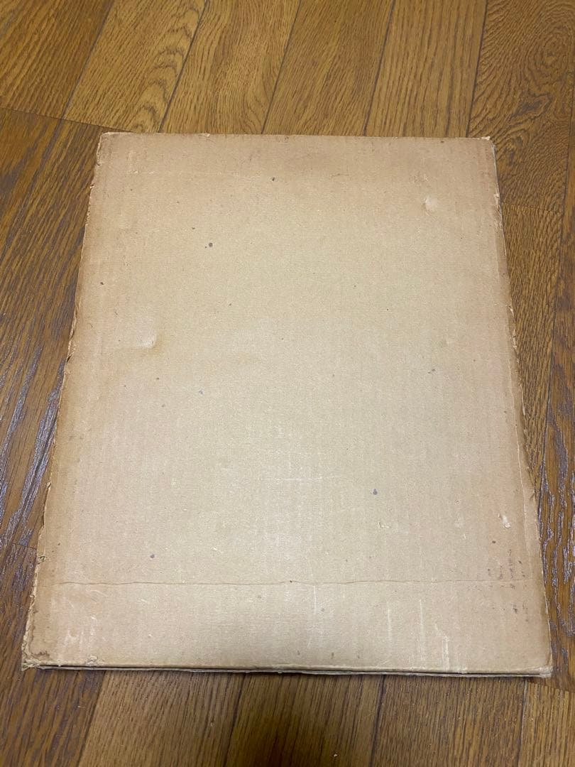 藤井勉　画集