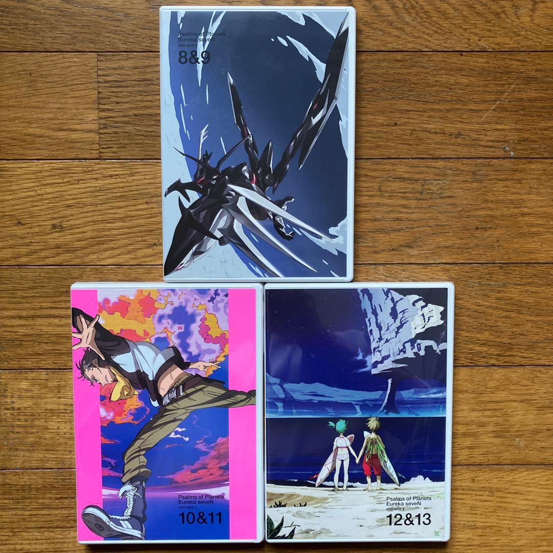 「交響詩篇エウレカセブン DVD-BOX1&2セット期間限定生産」