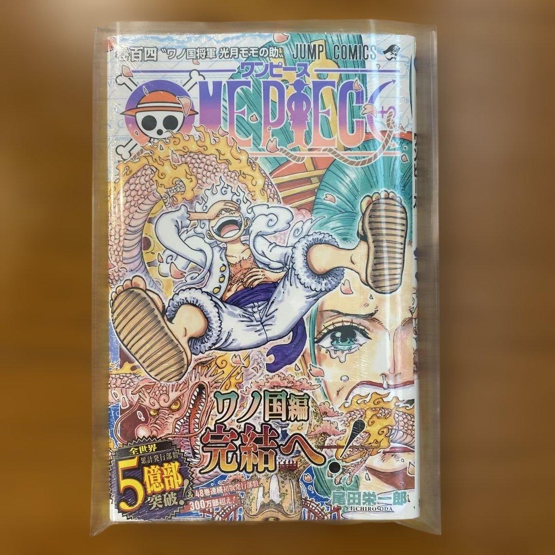【新品未開封/初版】ONE PIECE 104巻 新品未開封 シュリンク付き