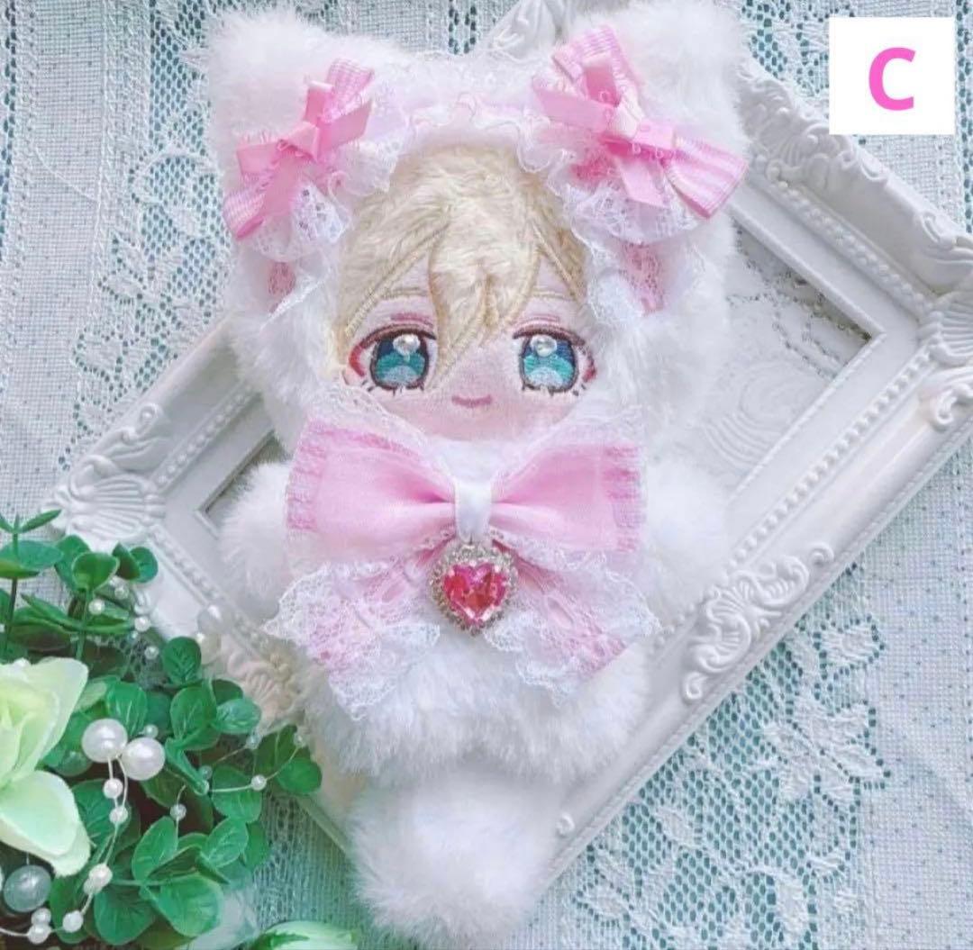 DONG (459-460)自立 ぬい服 10cm 着ぐるみ ねこスタイ付