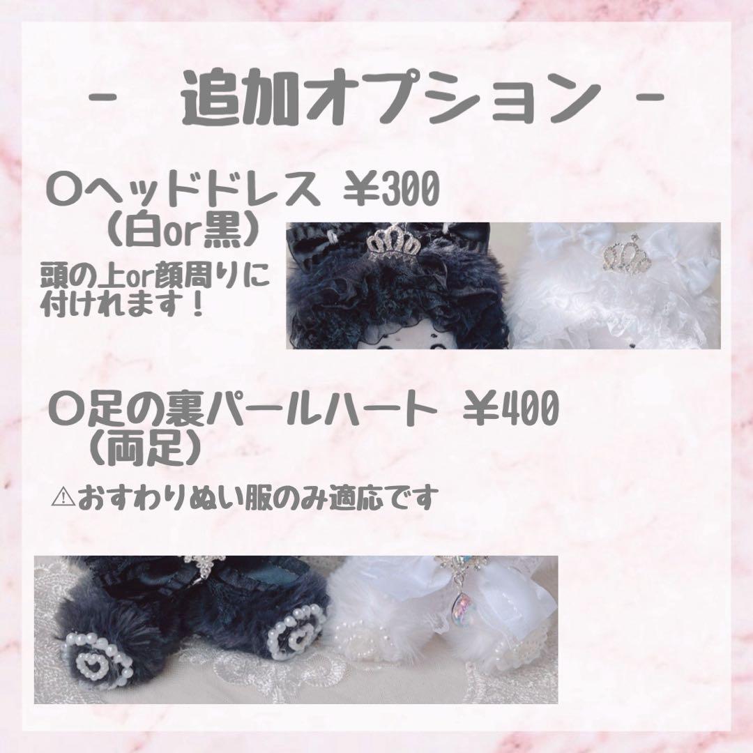 ぴよこ♡