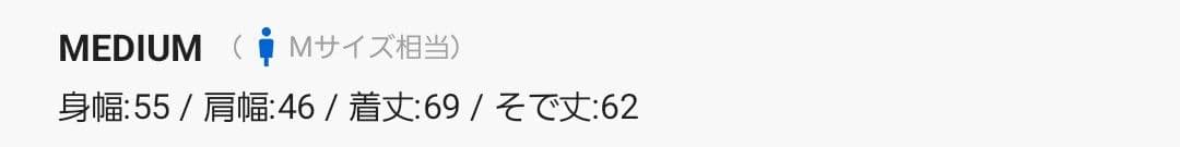 SINSS ダブルテーラードジャケット ブラック M