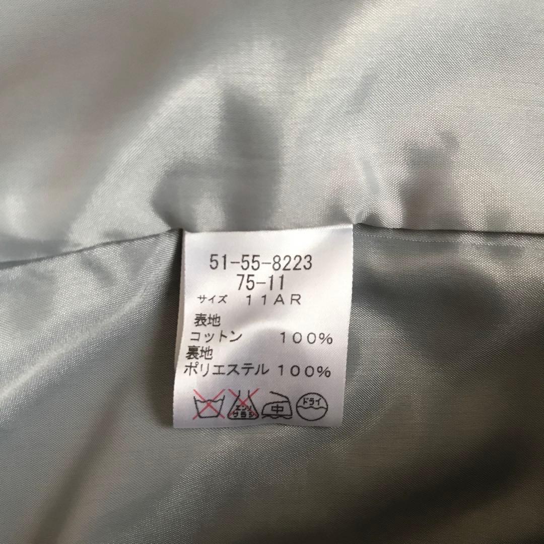 ジャケット・アウター NEWYORKER BALMACAAN COAT