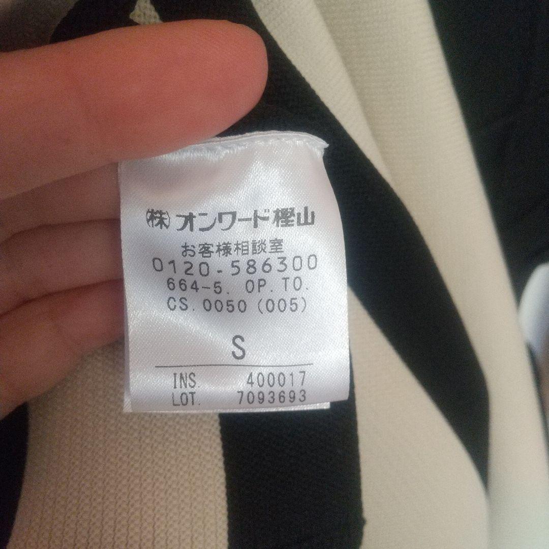極美品TOCCA トッカ ニットワンピースSバイカラー黒セレモニー