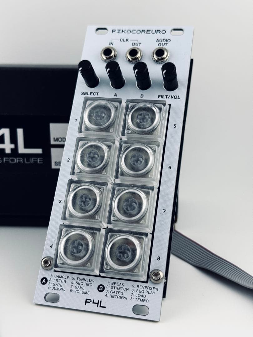 P4L MODULAR PIKOCOREURO White モジュラーシンセ