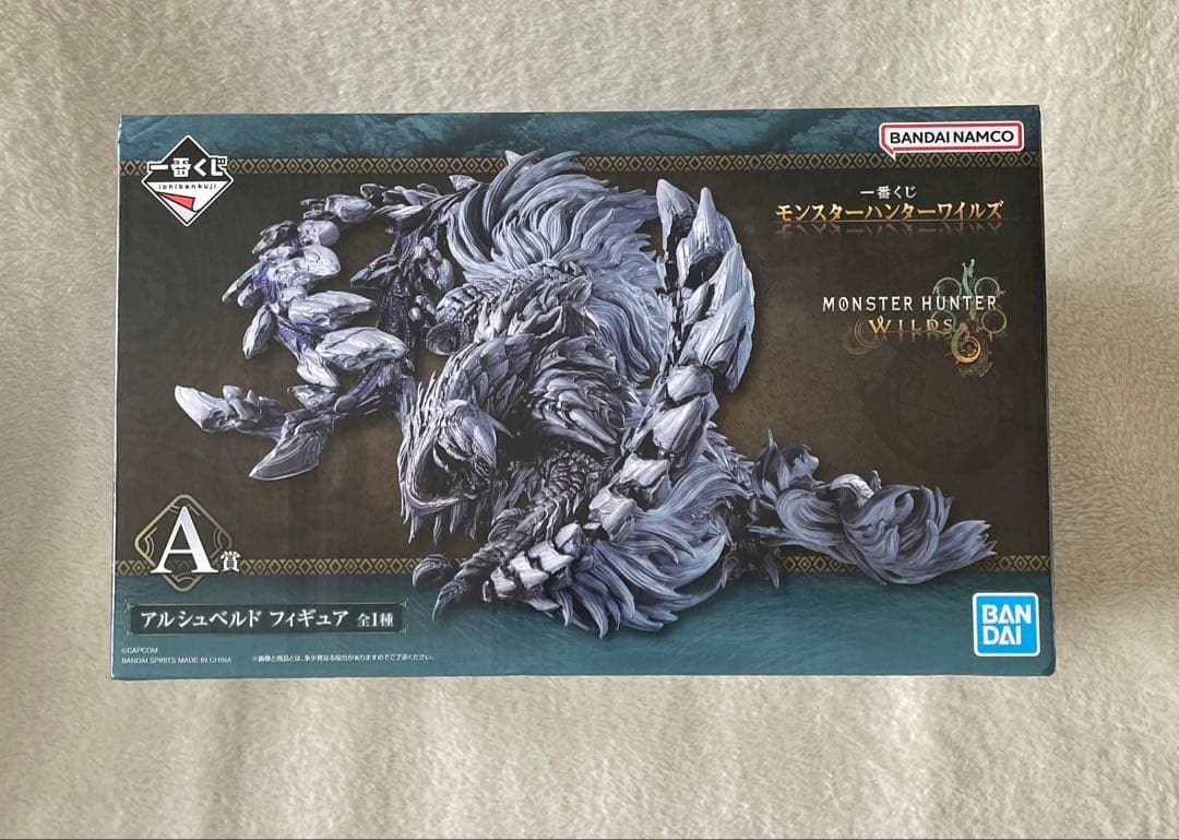 新品未使用モンスターハンターワイルズ一番くじA賞B賞C賞G賞セット モンハン