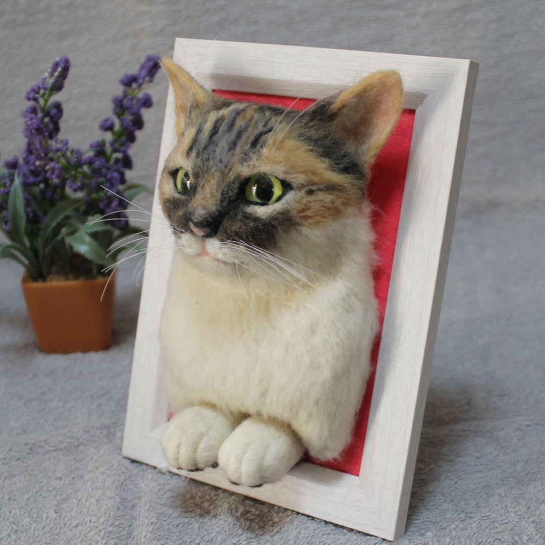 pipipiさま専用 羊毛フェルト オーダー 額飾り