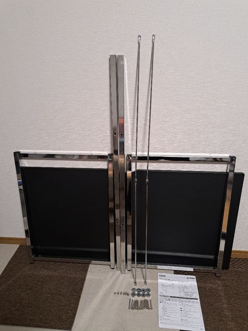 ニトリ　デスクNトリシア　120 ブラック