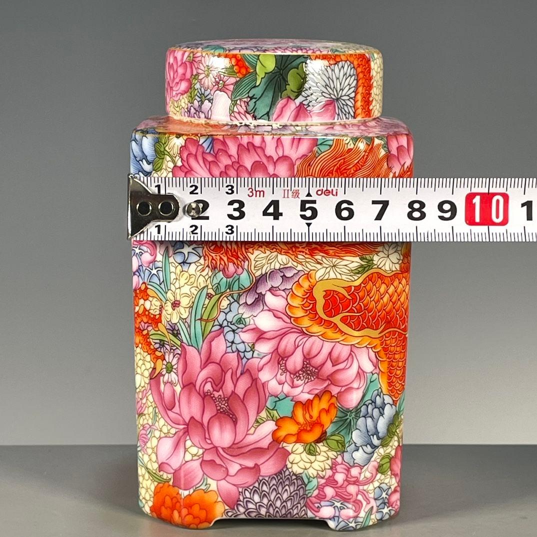 清乾隆琺瑯彩万花龍紋茶壺 茶道具 景徳鎮 陶磁器 装飾品 工芸品美術品 置物