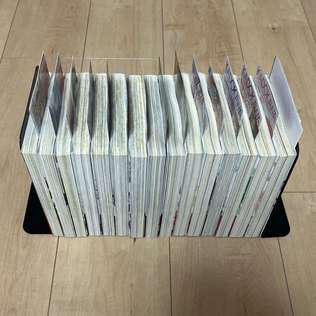 【全巻初版】超級！機動武闘伝Gガンダム 帯付き 冊子付き 15冊まとめ売り