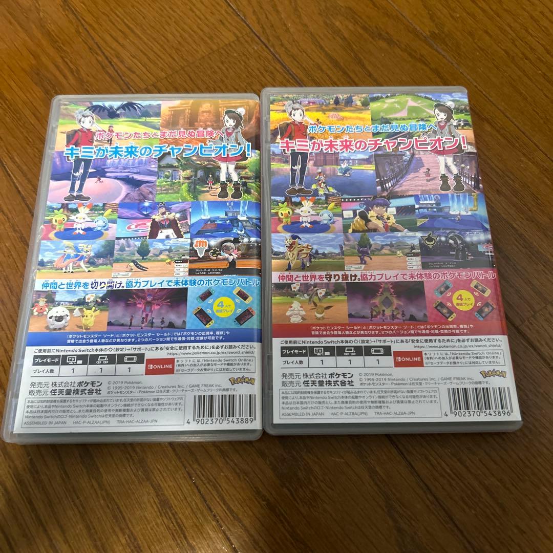 Switch ポケットモンスター　ソード　シールド