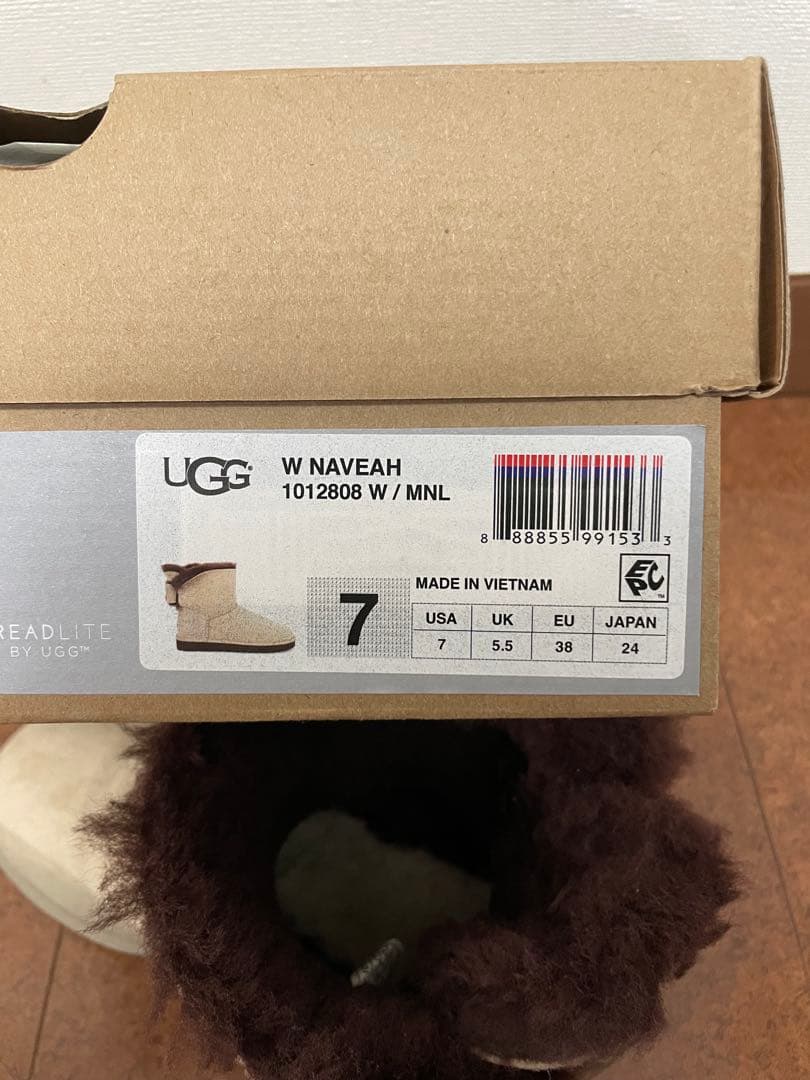 UGG アグ ナベア ムートンブーツ 24cm ムーンライト 美品