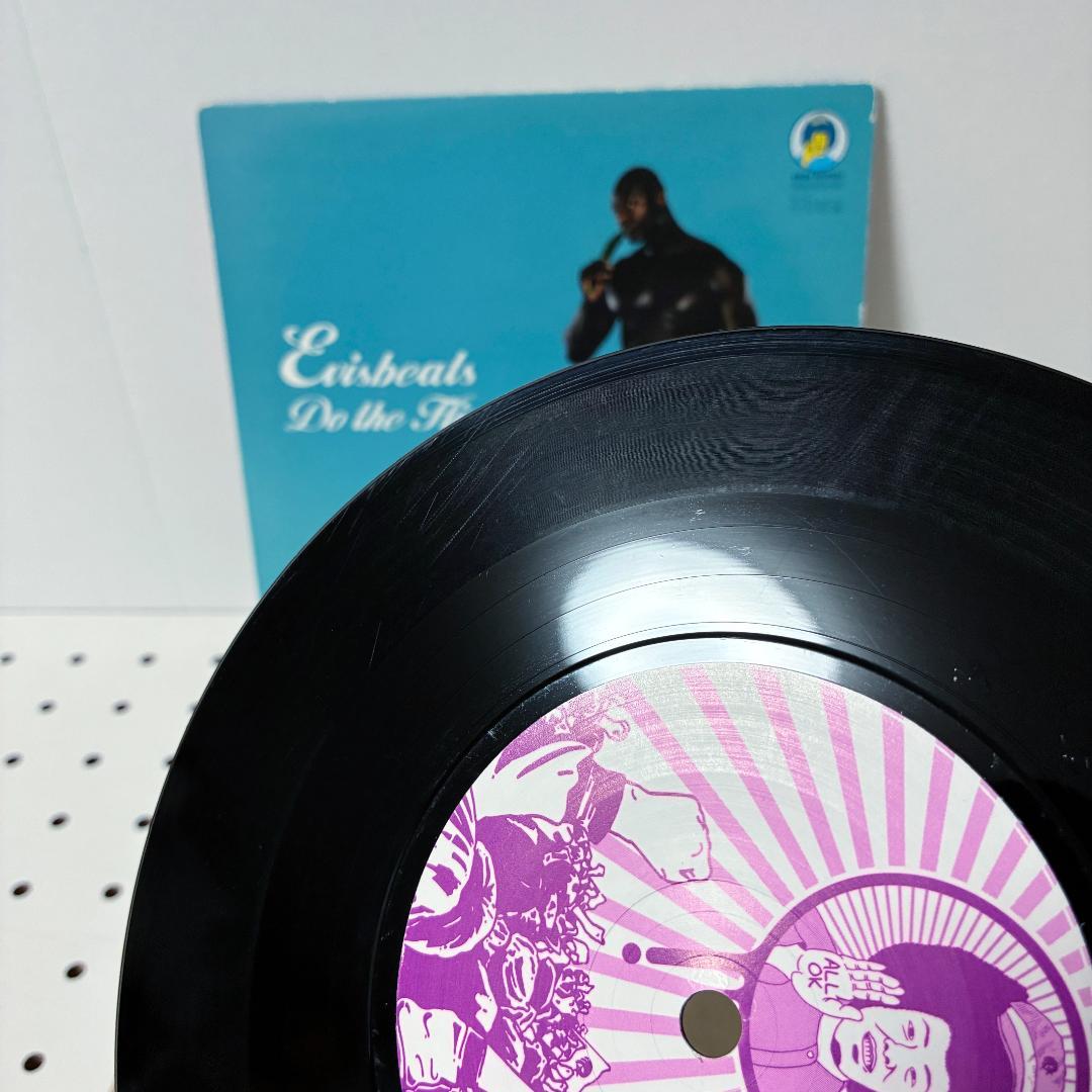 エビスビーツ EVISBEATS Do the Hiphop 7インチレコード