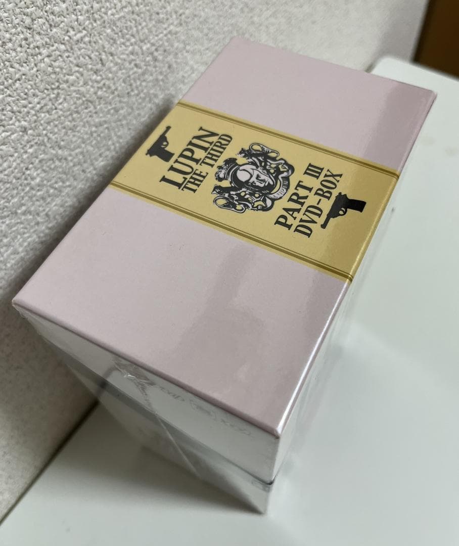 （未開封）LUPIN THE THIRD PART Ⅲ DVD-BOX