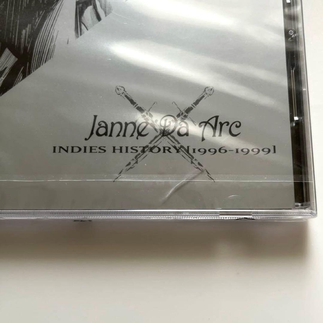 邦楽 Janne Da Arc 10th INDIES ANNIVERSARY BOX