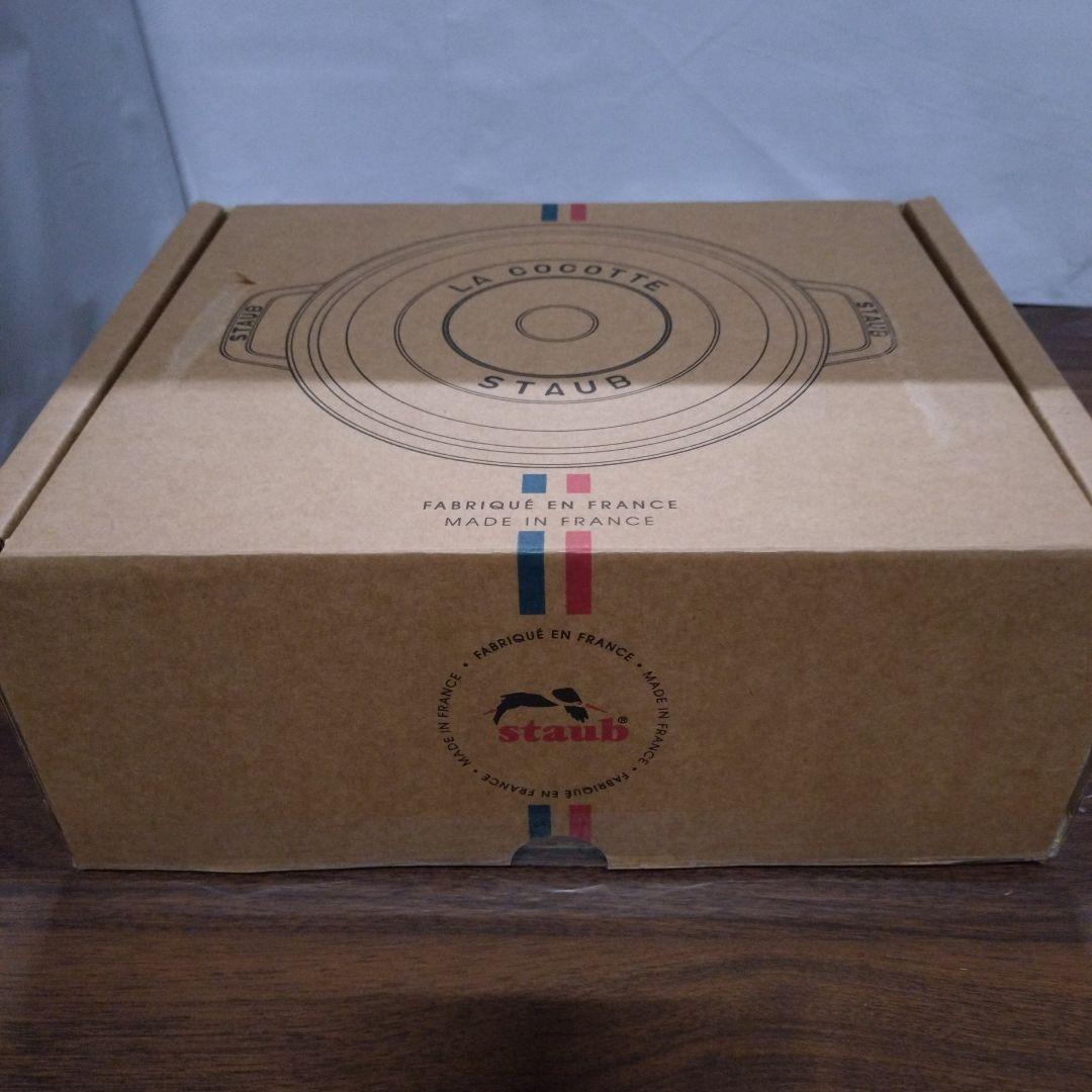 STAUB ココット ラウンド　20cm ブラック