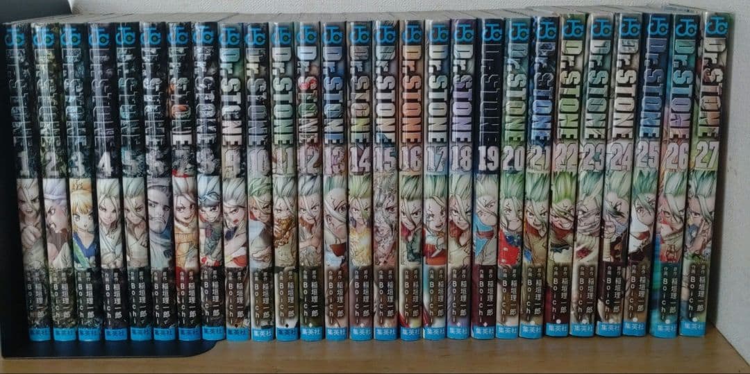 Dr.STONE　ドクターストーン　全巻1-27セット