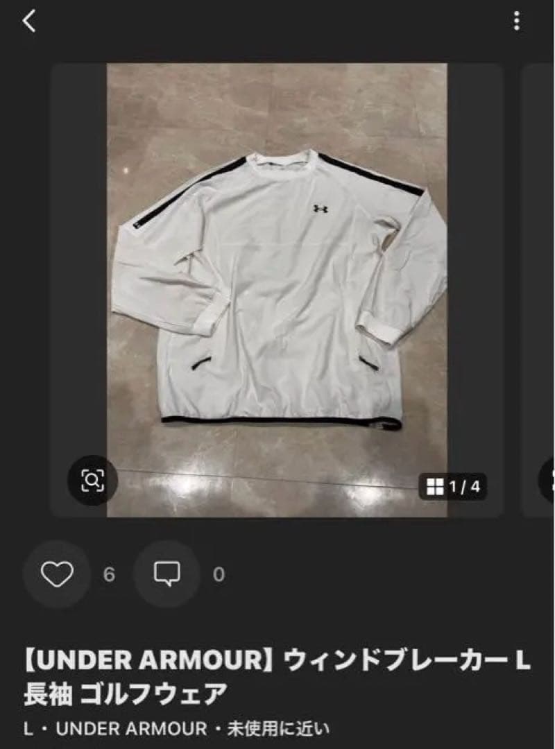 DYページ UNDER ARMOUR 2点