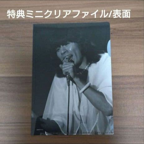 西城秀樹 IN 夜のヒットスタジオ/6枚組 DVD-BOX・特典クリアファイル付