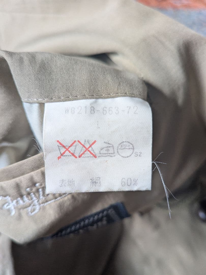 ジャケット・アウター 90's BURBERRY safari tailored jacket