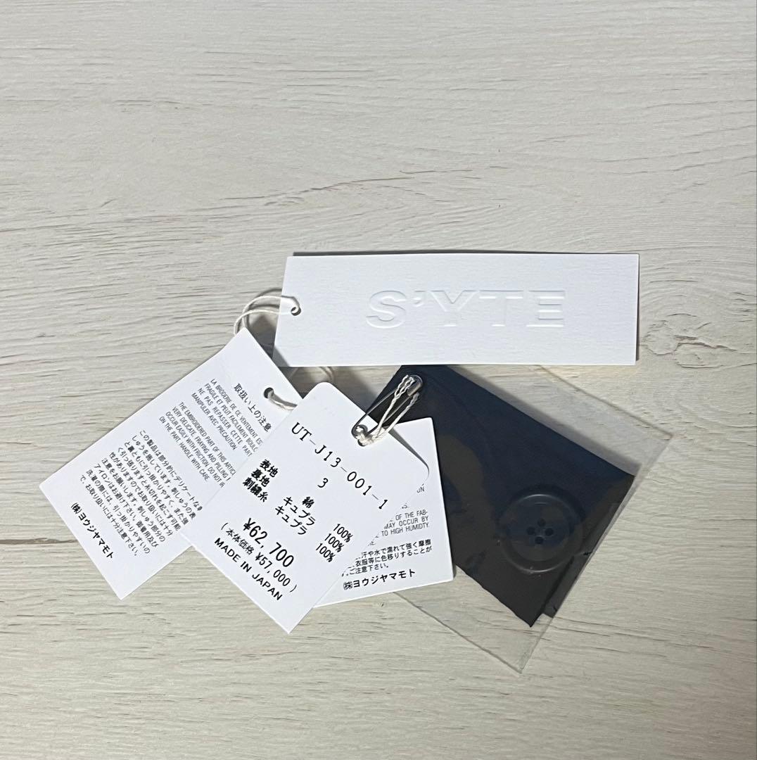 【極美品】s'yte ヨウジヤマモト　ロング　ジャケット